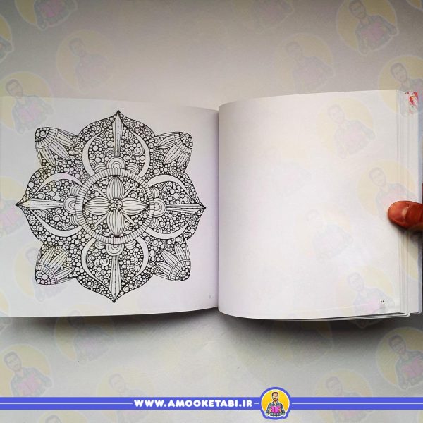 صفحه داخلی مغز من و رنگ آمیزی 5