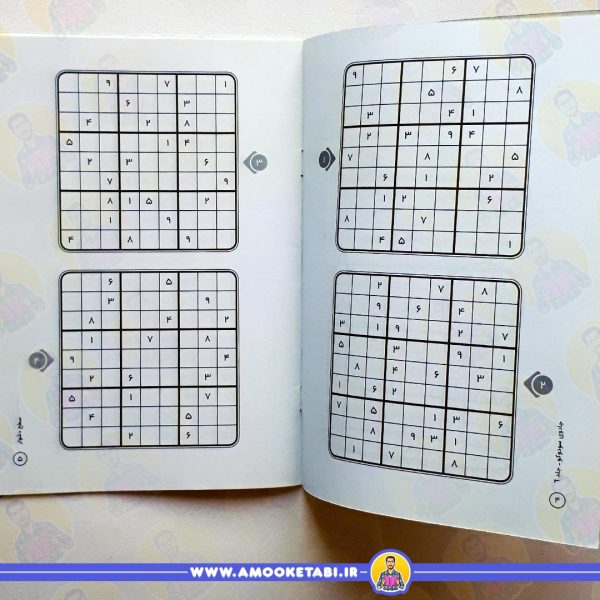 قیمت کتاب جادوي سودوكو 06