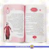 قیمت کتاب پیامبر و قصه هایش