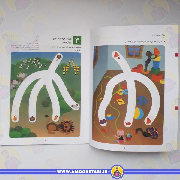 قیمت کومن - ادراک دیداری فضایی 1 (4 تا 6 سال)