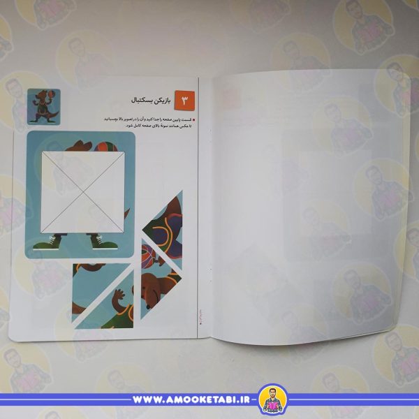قیمت کومن - بچسبانیم 2 (3 تا 5 سال)