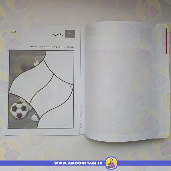 قیمت کومن - چسباندن جورچین ها 2 (4 تا 6 سال)