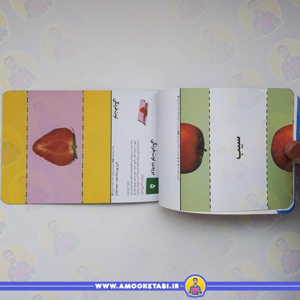 قیمت کومن - بیا تا کنیم 1 (2 سال به بالا)