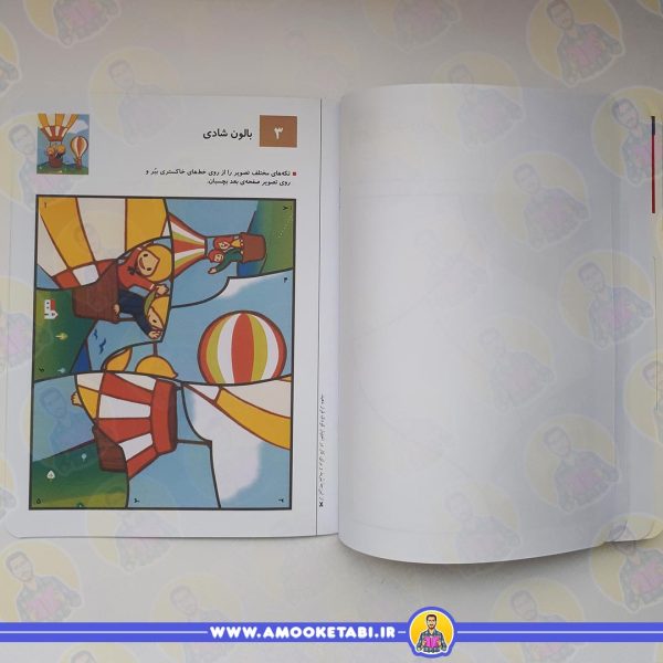 خرید کومن - چسباندن جورچین ها 2 (4 تا 6 سال)