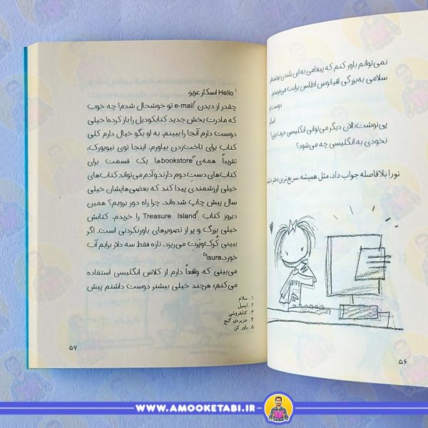 قیمت و خرید یک عدد نخودی به فروش می رسد