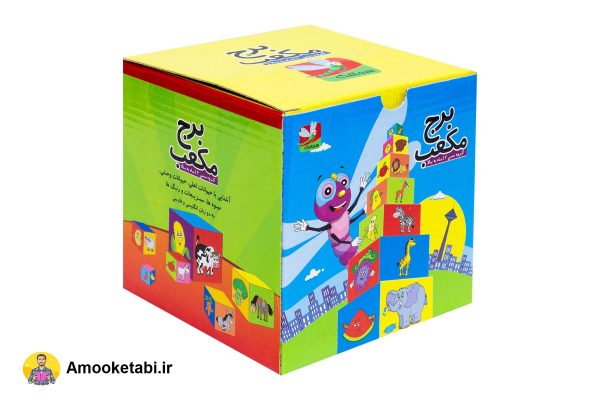 بازی فکری برج مکعب
