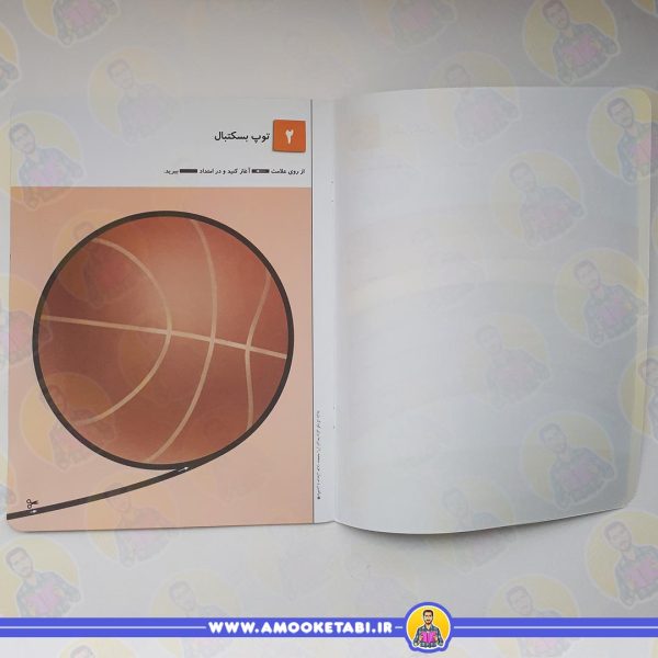 خرید کومن - ببریم 2 (3 تا 5 سال)
