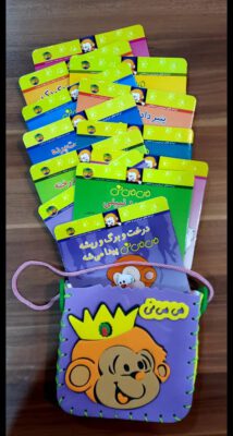 کتاب قصه برای کودکان قیمت و خرید مجموعه می می نی