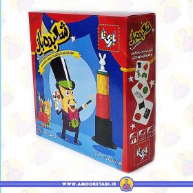 خرید بازی فکری شعبده باز عمو کتابی