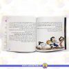 کتاب جنگجویان دلیر رم کتاب داستان