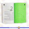 قیمت کتاب دردسرهای الاغ قرمز شاخ دار کتاب داستان