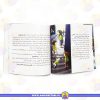 قیمت کتاب فانوس دریایی عجیب