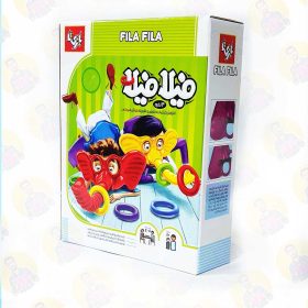 خرید بازی فیلا فیلا عمو کتابی