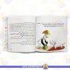 قیمت و خرید کتاب ماجرای مهمانی باشکوه
