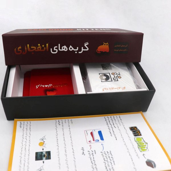 بازی فکری گربه های انفجاری EXPLODING KITTENS