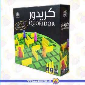 خرید بازی فکری کریدور عمو کتابی