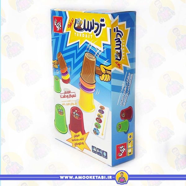 خریذ بازی تردست عمو کتابی