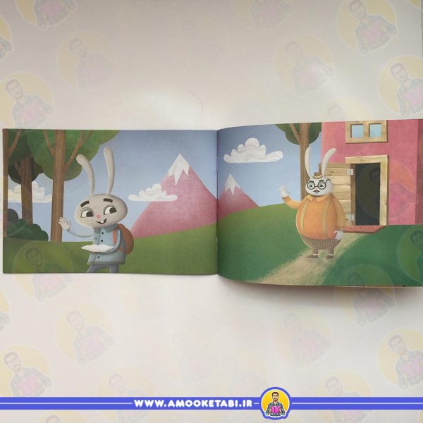 خرید کتاب کودک گردش پر دردسر