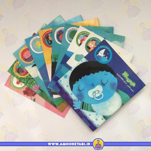 قیمت و خرید مجموعه چه مهربان است خدا (10 جلدی)عمو کتابی