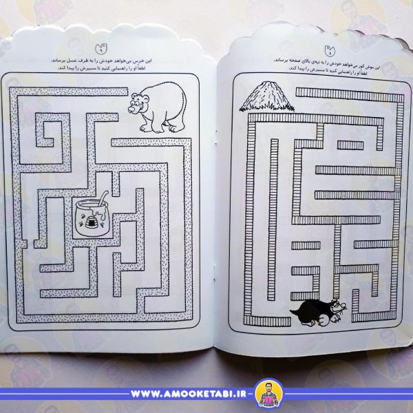 قیمت قاصدک دانایی 14 عمو کتابی
