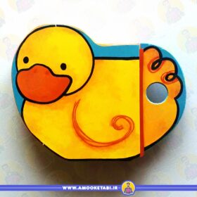 قیمت شالاپ شلوپ یه اردک (فومی)