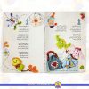 کتاب ماه هفتم ترانه های بارداری عمو کتابی