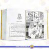 قیمت و خرید کتاب نوجوان هزار و یک شب