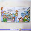 خرید کتاب وقت خرید با مامان