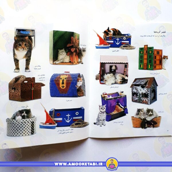 قیمت کتاب کودک کتاب بچسبان و بیاموز 15 گربه ها و بچه گربه ها