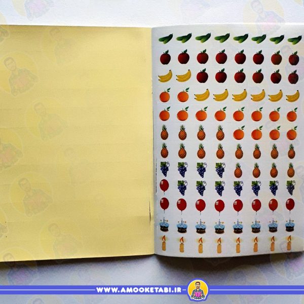 خرید جادوی سودوکو 02