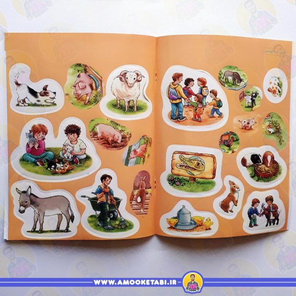 قیمت گردش در باغ وحش (از مجموعه چی مال چیه؟)