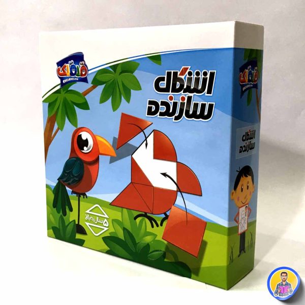 اشکال سازنده