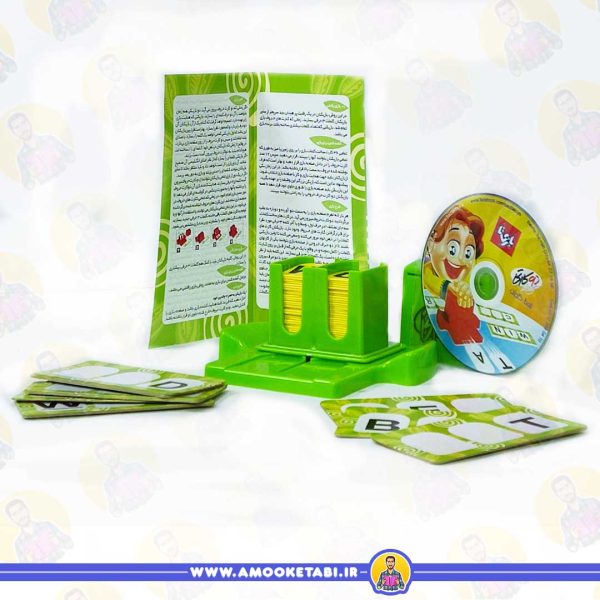 بازی دو کارتی زبان انگلیسی با سی دی