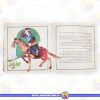 قیمت و خرید کتاب رستم و سهراب به همراه متن