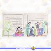 قیمت و خرید کتاب زال و رودابه صفحه داخلی