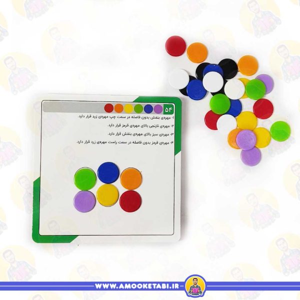 بازی لاجیکولو دستورالعمل
