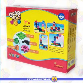 خرید بازی فکری گیربکس 30 قطعه عمو کتابی