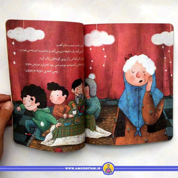 خرید کتاب بابا برفی در شب یلدا کلاس اولی کتاب اولی سطح 3 کتاب کودک