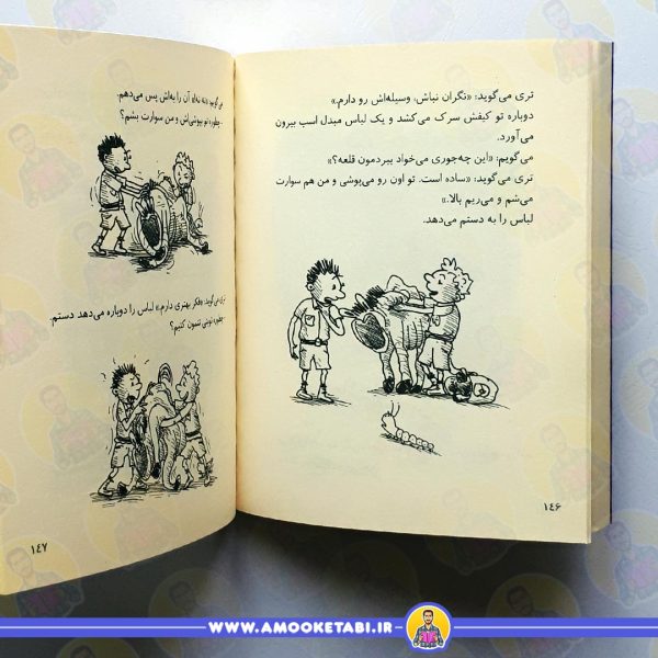 قیمت و خرید کتاب خانه درختی 52 طبقه5