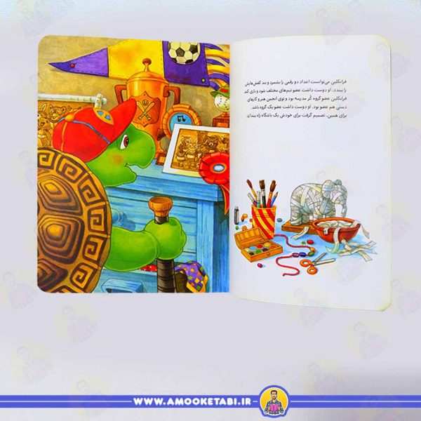 کتاب فرانکلین و باشگاه سری کتاب داستان