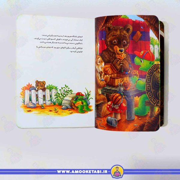 قیمت کتاب فرانکلین و باشگاه سری