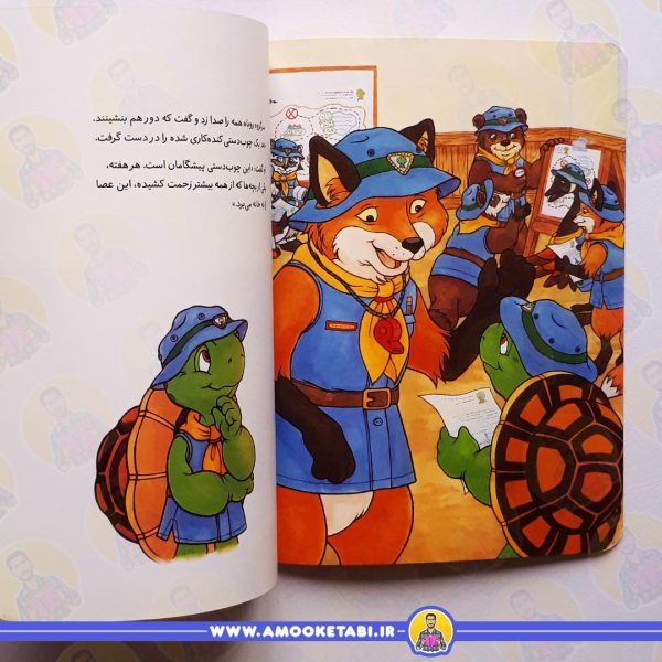 قیمت و خرید فرانکلین نشان افتخار می خواهد