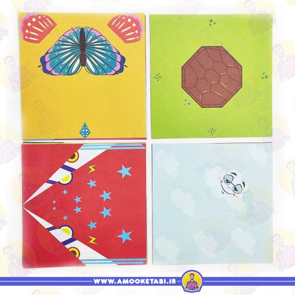دایناتا و طبیعت تا شدنی کارت کاغذی