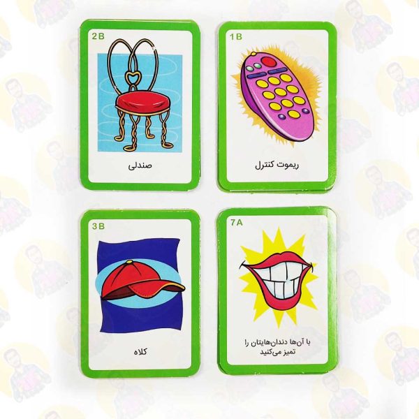 کارت بازی مهارت زندگی به من بگو چرا کارت جواب