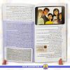 قیمت و خرید کتاب دنیای دیجیتال دختران باهوش