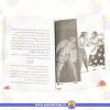 قیمت کتاب دکتر آی کیو کتاب داستان نوجوان