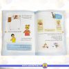 قیمت و خرید کتاب یوزی و گاندو بیماری ها کتاب کودک