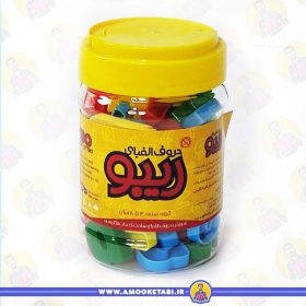 خرید بازی فکری حروف الفبای ریبو