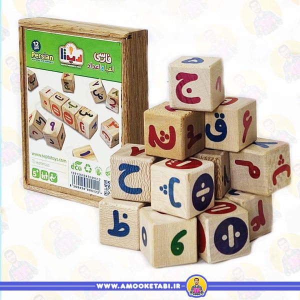 خرید بازی فارسی الفبا و اعداد چوبی عمو کتابی