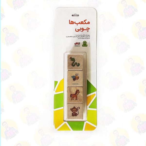 خرید کتاب مکعب ها چوبی عمو کتابی